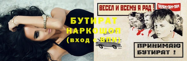дмт Аркадак