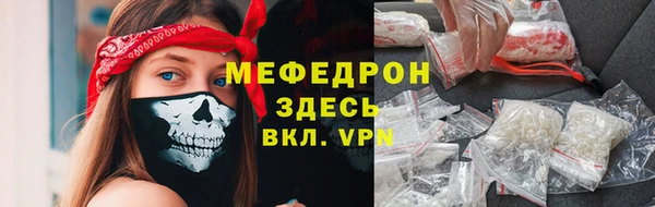 дмт Аркадак