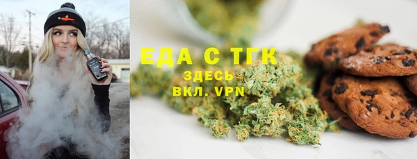 бошки Арсеньев