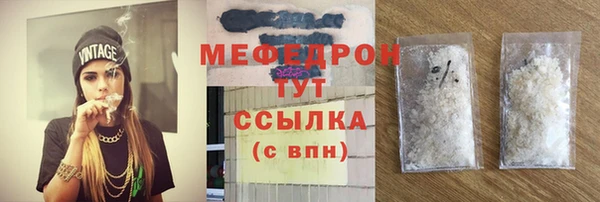 дмт Аркадак