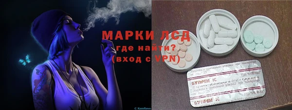 бошки Арсеньев
