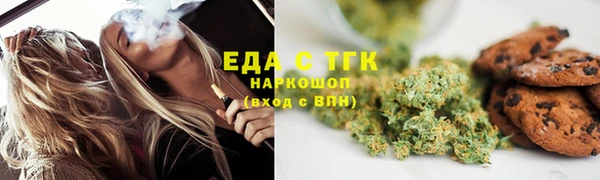 дмт Аркадак