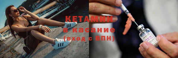 мефедрон мука Армянск