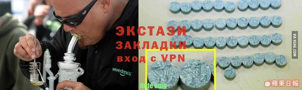 бошки Арсеньев