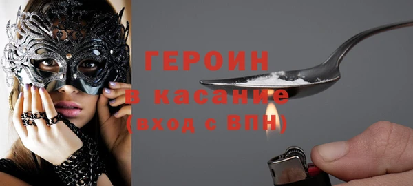 дмт Аркадак