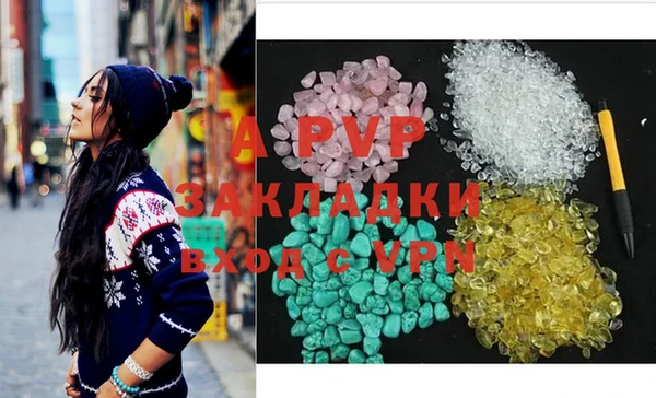 бошки Арсеньев