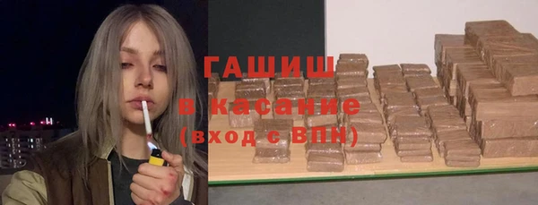 бошки Арсеньев