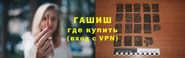 дмт Аркадак