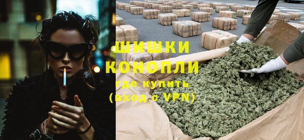 бошки Арсеньев