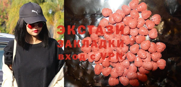 бошки Арсеньев