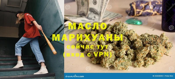 бошки Арсеньев