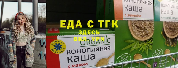 дмт Аркадак