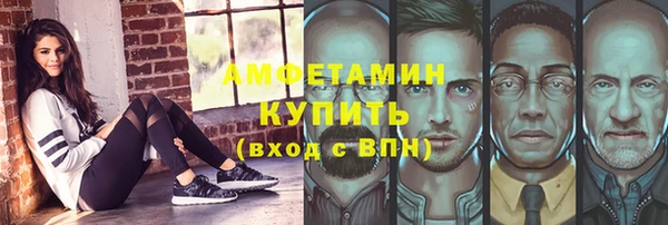 дмт Аркадак