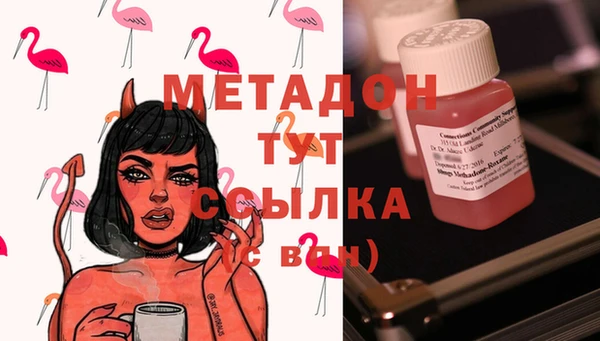 дмт Аркадак