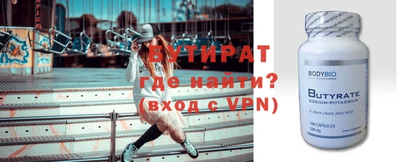 дмт Аркадак
