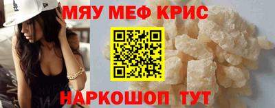 кокаин колумбия Славгород