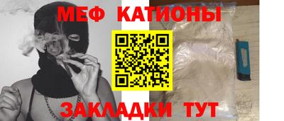 кокаин колумбия Славгород