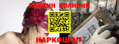 МДМА Славянск-на-Кубани