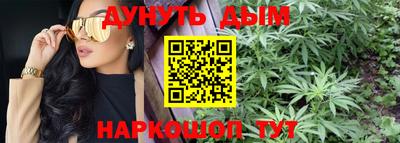 кокаин колумбия Славгород