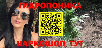 кокаин колумбия Славгород