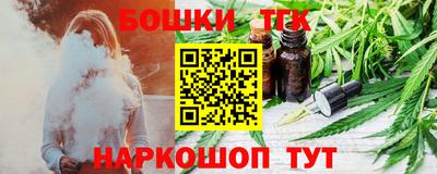 кокаин колумбия Славгород