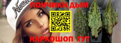 МДМА Славянск-на-Кубани