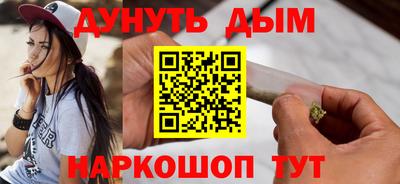 МДМА Славянск-на-Кубани