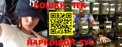 МДМА Славянск-на-Кубани