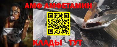 кокаин колумбия Славгород
