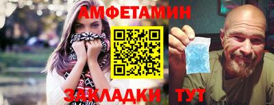 кокаин колумбия Славгород