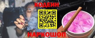 МДМА Славянск-на-Кубани
