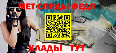 кокаин колумбия Славгород