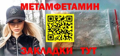кокаин колумбия Славгород