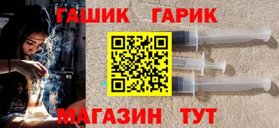 МДМА Славянск-на-Кубани