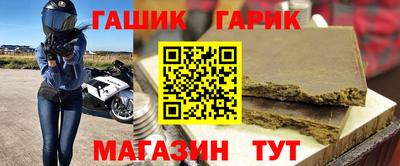 кокаин колумбия Славгород