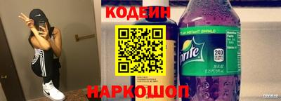 МДМА Славянск-на-Кубани