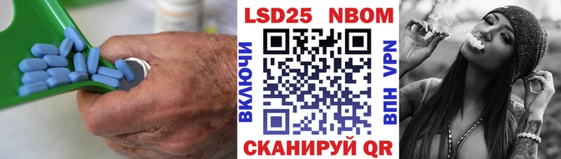 кракен   Волхов  ЛСД экстази кислота  где можно купить наркотик 