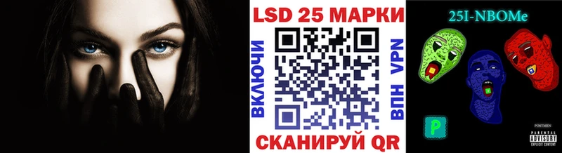 Наркотические марки 1,5мг Волхов